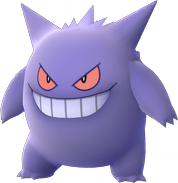 Gengar